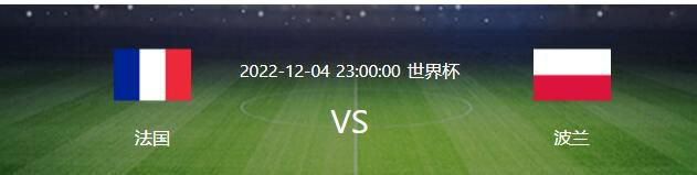 然而他们绝对也没有忘记偷盗沉睡之城—雷帕特中那些价值连城的宝物，而且一点也没有少偷，决不失盗贼本色!他们堂而皇之地盗，爱财而取之有盜。